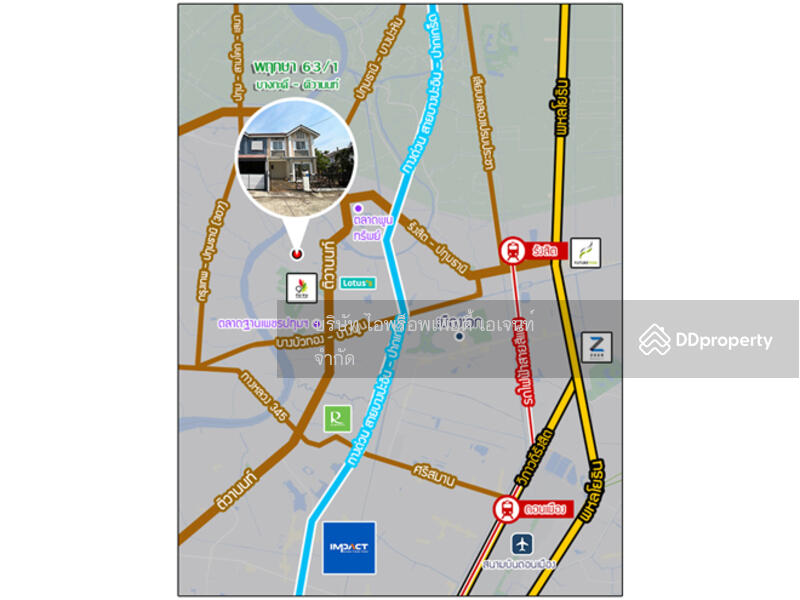 For Sale - Baan Pruksa 63 Bangkadi-Pathumthani, Pathum Thani