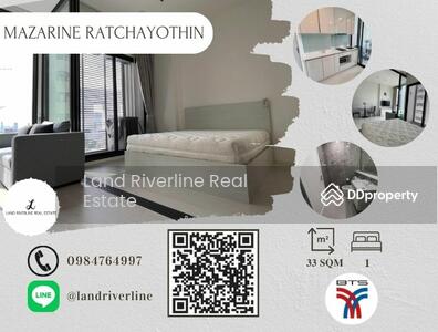 ขาย - Mazarine Ratchayothin : แมสซารีน รัชโยธิน, กรุงเทพ