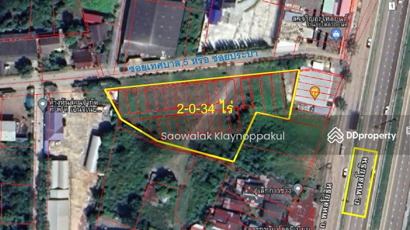 ขาย - ที่ดิน 2-0-34 ซอยประปา หนองแค, สระบุรี
