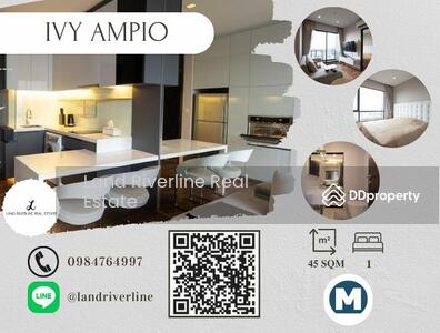 ขาย - Ivy Ampio : ไอวี่ แอมพิโอ, กรุงเทพ