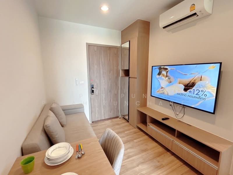 Niche Mono Sukhumvit-Bearing, Samut Prakan, Posaya Non Alley, Samrong Nua, Muang Samut Prakarn, Samut Prakan, 1 Bedroom, 28 sqm, Condo For Rent, by pun pun piyahirunchart, 10988081 - DDproperty.com
