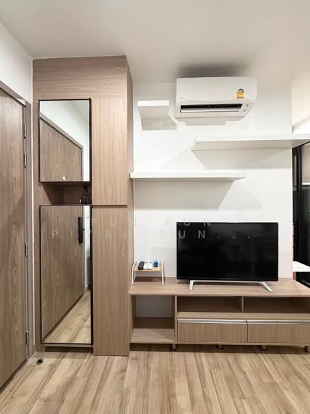 Niche Mono Sukhumvit-Bearing : นิช โมโน สุขุมวิท - แบริ่ง, สมุทรปราการ, ซอย สุขุมวิท 70, สำโรงเหนือ, เมืองสมุทรปราการ, สมุทรปราการ, 29 ตร.ม., คอนโด ให้เช่า, โดย pun pun piyahirunchart, 10988081 - DDproperty.com