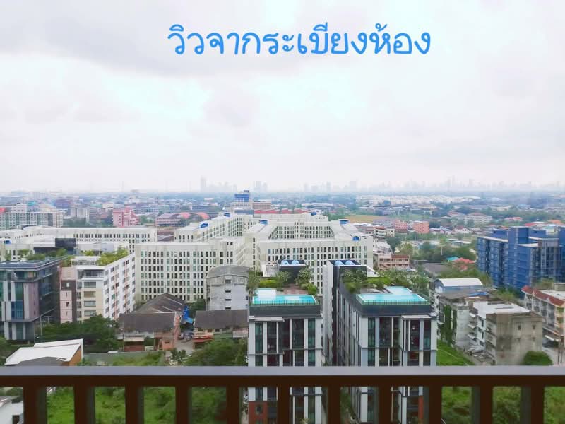 Niche Mono Sukhumvit-Bearing, Samut Prakan, Posaya Non Alley, Samrong Nua, Muang Samut Prakarn, Samut Prakan, 1 Bedroom, 33 sqm, Condo For Rent, by pun pun piyahirunchart, 10988081 - DDproperty.com