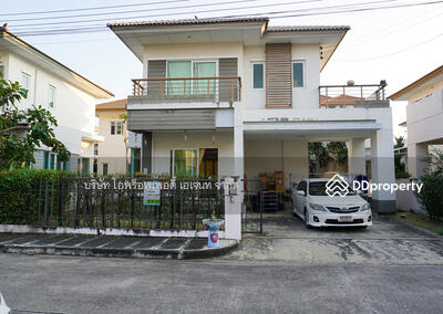 ขาย - สราญสิริ ประชาอุทิศ-สุขสวัสดิ์, กรุงเทพ