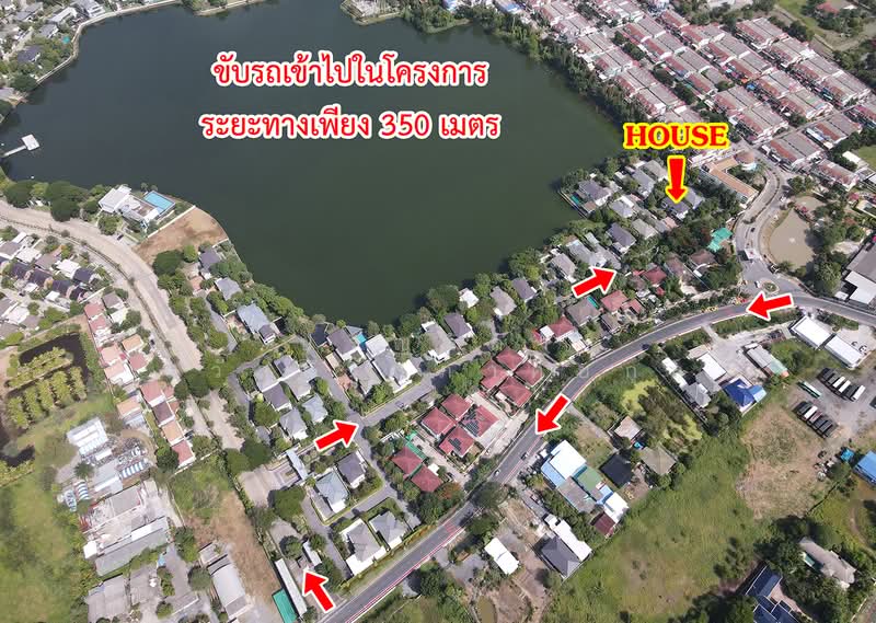 Perfect Masterpiece Lakeside, Pathum Thani, รังสิต-ปทุมธานี, Ban Klang, Muang Pathum Thani, Pathum Thani, 5 Bedrooms, 425 sqm, Single Detached House For Sale, by Parinthida Sawuddisopakaykul, 10988603 - DDproperty.com