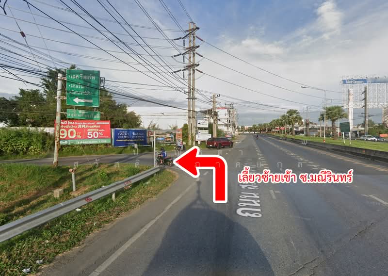 Perfect Masterpiece Lakeside รังสิต-ปทุมธานี, ปทุมธานี, รังสิต-ปทุมธานี, บ้านกลาง, เมืองปทุมธานี, ปทุมธานี, 425 ตร.ม., บ้านเดี่ยว ขาย, โดย ปริญธิดา สวัสดิโสภาคยกุล, 10988603 - DDproperty.com