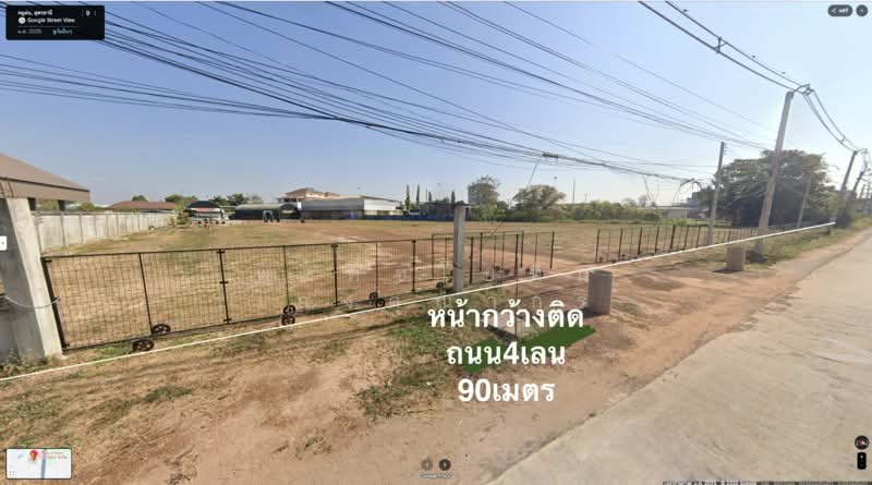 Land for sale Udon Thani near Nong Dae world horticultural fair, Udon Thani, มิตรภาพ -ทุ่งแร่, Mu Mon, Muang Udon Thani, Udon Thani, , 6,661 sqm, Land For Sale, by พงศ์ชโยธิน เก่งคุณากร, 10989272 - DDproperty.com