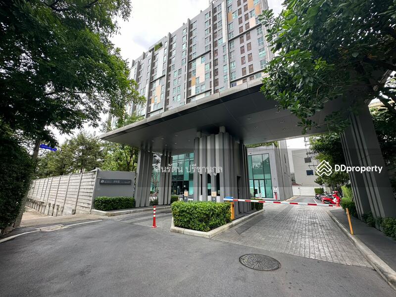 For Sale - A Space Me Rattanathibet, Nonthaburi