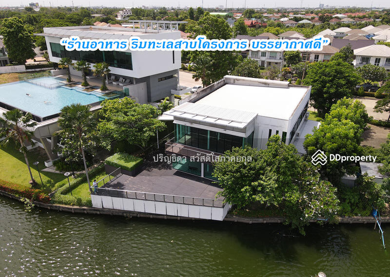 For Sale - Perfect Masterpiece Lakeside, Pathum Thani