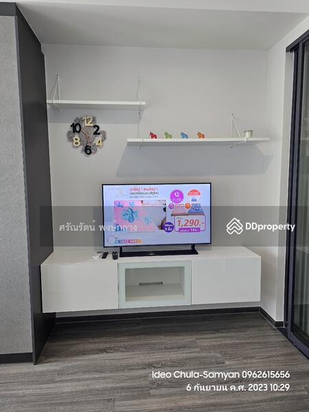 IDEO Chula-Samyan, Bangkok, Si Phraya Road, Maha Phrutharam, Bang Rak, Bangkok, 1 Bedroom, 29 sqm, Condo For Rent, by Saranrat Pongklang, 10990846 - DDproperty.com