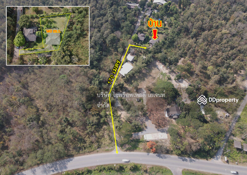 For Sale - House, Mon Jam, Rim Tai Subdistrict, Mae Rim District, Chiang Mai, Chiang Mai