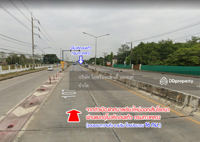 For Sale - House, Mon Jam, Rim Tai Subdistrict, Mae Rim District, Chiang Mai, Chiang Mai