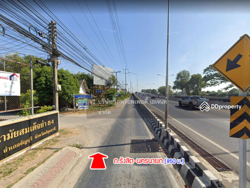 บ้านซื่อตรง โครงการชมสวน คลอง 13, ปทุมธานี, รังสิต-นครนายก, บึงน้ำรักษ์, ธัญบุรี, ปทุมธานี, 85 ตร.ม., บ้านเดี่ยว ขาย, โดย ปริญธิดา สวัสดิโสภาคยกุล, 10990949 - DDproperty.com