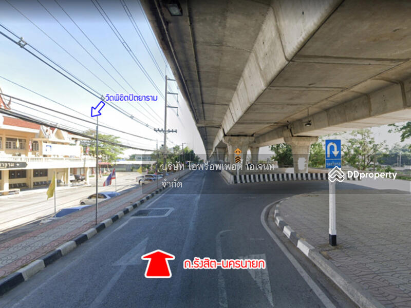 บ้านซื่อตรง โครงการชมสวน คลอง 13, ปทุมธานี, รังสิต-นครนายก, บึงน้ำรักษ์, ธัญบุรี, ปทุมธานี, 85 ตร.ม., บ้านเดี่ยว ขาย, โดย ปริญธิดา สวัสดิโสภาคยกุล, 10990949 - DDproperty.com