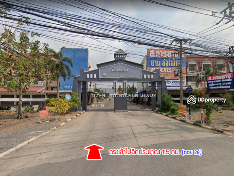Baan Sue Trong, Chom Suan Klong 13, Pathum Thani, รังสิต-นครนายก, Bung Nam Rak, Thanyaburi, Pathum Thani, 3 Bedrooms, 85 sqm, Single Detached House For Sale, by Parinthida Sawuddisopakaykul, 10990949 - DDproperty.com