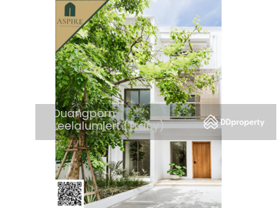 ขาย - บ้านทาวน์เฮ้าส์ 4 ชั้น ปรีดี 26, กรุงเทพ