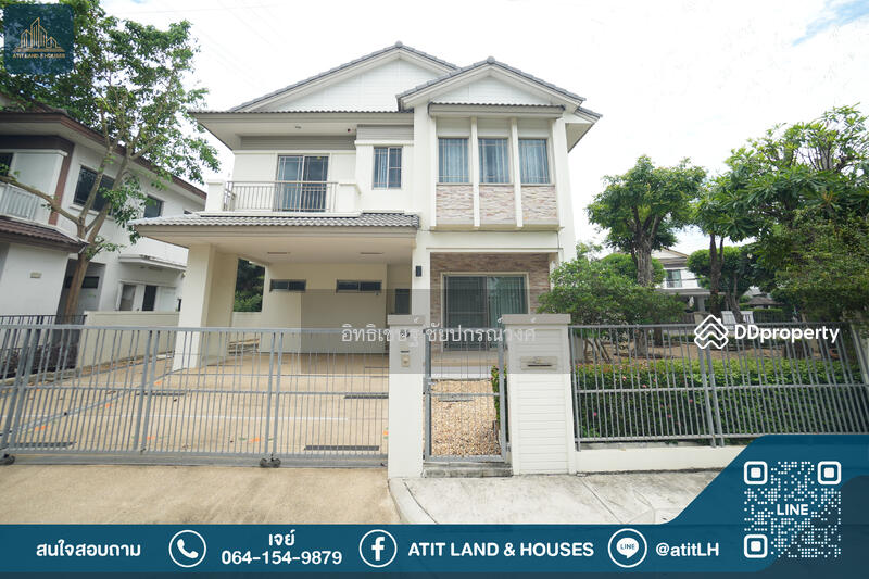 For Sale - Mantana Bangyai, Nonthaburi