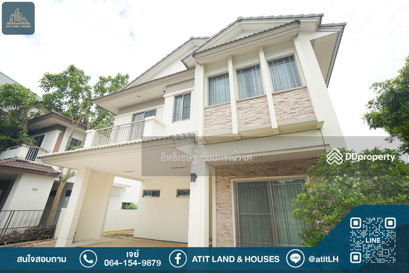 For Sale - Mantana Bangyai, Nonthaburi