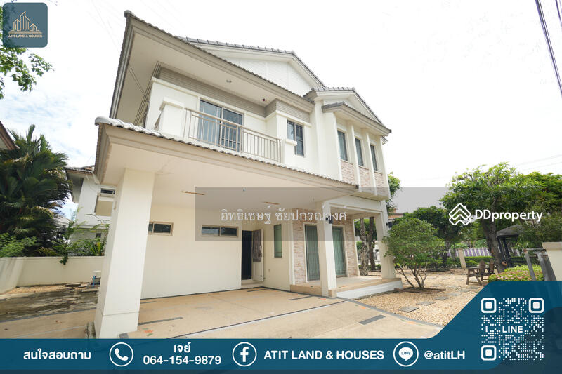 For Sale - Mantana Bangyai, Nonthaburi