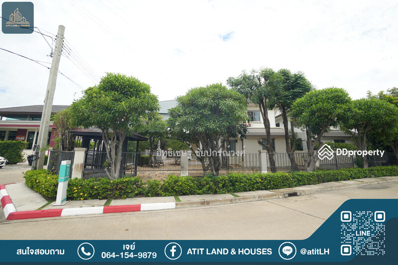 For Sale - Mantana Bangyai, Nonthaburi