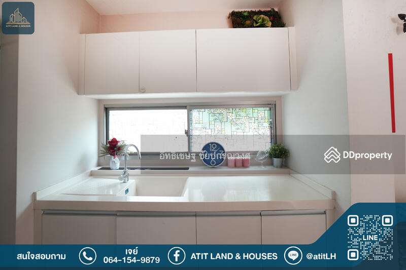 For Sale - Mantana Bangyai, Nonthaburi
