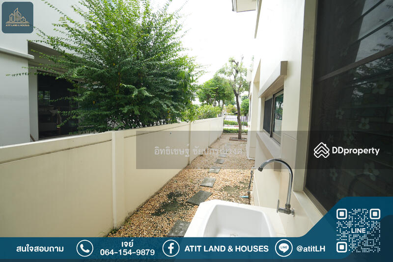 For Sale - Mantana Bangyai, Nonthaburi