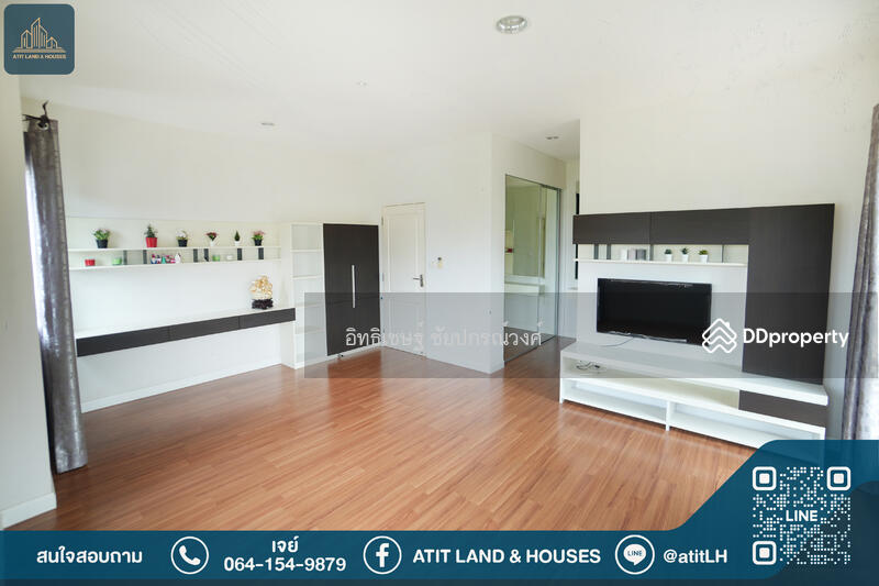 For Sale - Mantana Bangyai, Nonthaburi