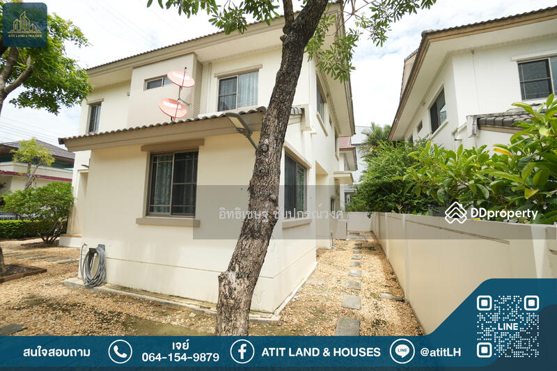 For Sale - Mantana Bangyai, Nonthaburi