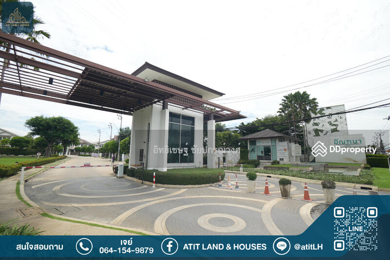For Sale - Mantana Bangyai, Nonthaburi