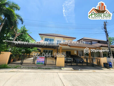 ขาย - หมู่บ้านศศิภา บางบัวทอง (ใกล้วิทยาลัยอาชีวศึกษาดุสิตพณิชยการ นนทบุรี), นนทบุรี