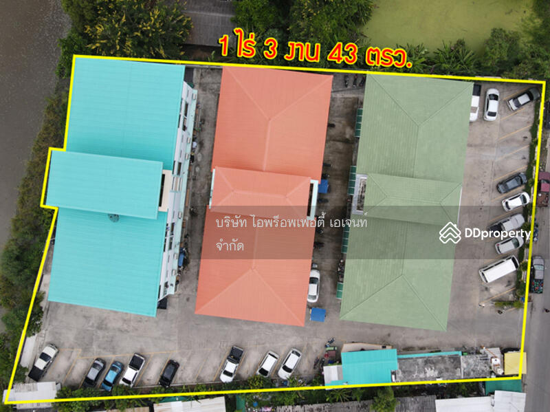 ขาย - ขายอพาร์ทเมนต์ เพิ่มสิน 41 สายไหม, กรุงเทพ