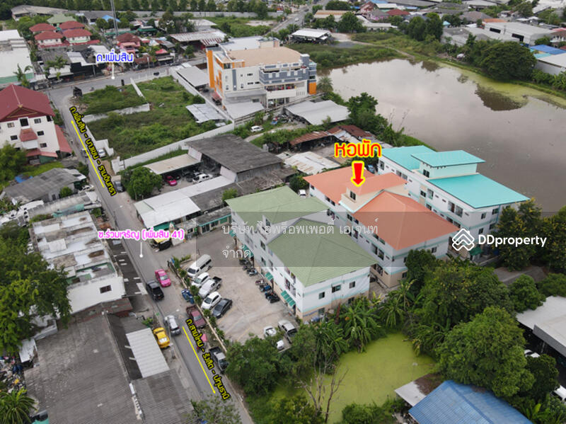 ขาย - ขายอพาร์ทเมนต์ เพิ่มสิน 41 สายไหม, กรุงเทพ