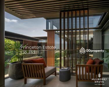 ขาย - Mulberry Grove The Forestias Villas : มัลเบอร์รี่ โกรฟ เดอะ ฟอเรสเทียส์ วิลล่า, สมุทรปราการ