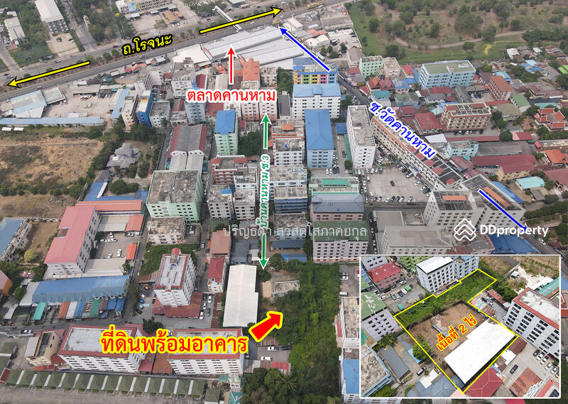 For Sale - Land for sale with office building, Rojana Road, Khan Ham, Ayutthaya, Phra Nakhon Si Ayutthaya