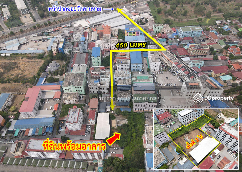 For Sale - Land for sale with office building, Rojana Road, Khan Ham, Ayutthaya, Phra Nakhon Si Ayutthaya