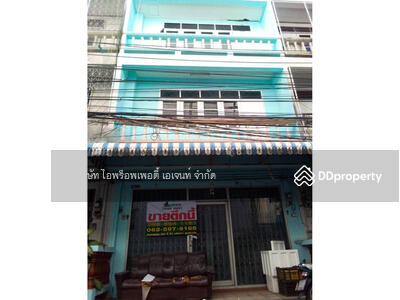 ขาย - ขายอาคารพาณิชย์ ซ.ไกรเกรียงยุค วชิรปราการ มะขามหย่ง, ชลบุรี