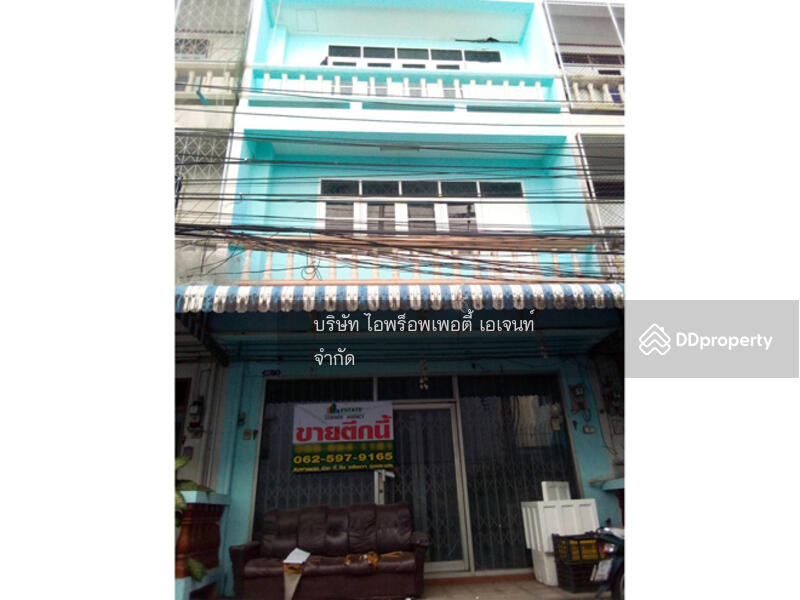 For Sale - Commercial building, Soi Kraikriangyuk, Vachiraprakan, Makhamyong, Chon Buri