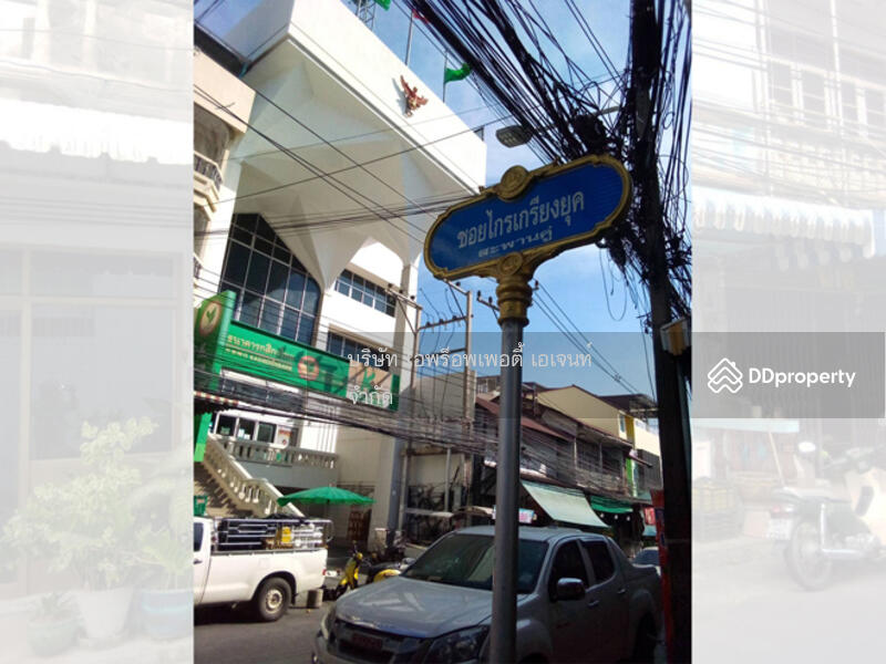 For Sale - Commercial building, Soi Kraikriangyuk, Vachiraprakan, Makhamyong, Chon Buri
