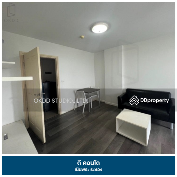 ขาย - Dcondo Nernpra Rayong : ดีคอนโด เนินพระ ระยอง, ระยอง