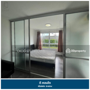 ขาย - Dcondo Nernpra Rayong : ดีคอนโด เนินพระ ระยอง, ระยอง