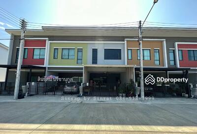 ขาย - Siri Place Rangsit : สิริ เพลส รังสิต, ปทุมธานี