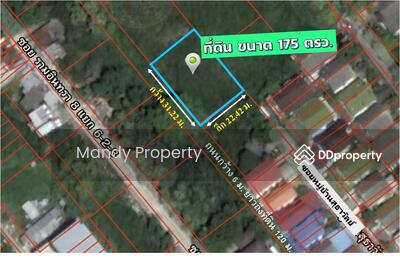 ขาย - ขายที่ดิน รามอินทรา ซอย 8 ใกล้รถไฟฟ้าสายสีชมพู, กรุงเทพ