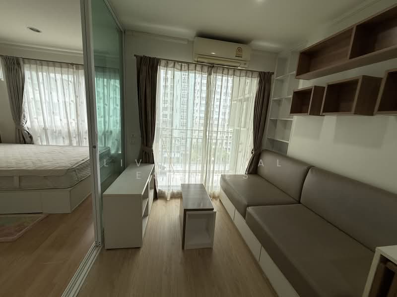 Lumpini Ville Chaengwattana-Pakkred Station, Nonthaburi, Chaengwattana Road, Pak Kret, Nonthaburi, 1 Bedroom, 28 sqm, Condo For Rent, by Living Real Estates, 10994356 - DDproperty.com
