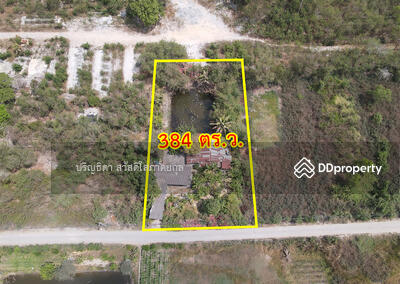 ขาย - ขายที่ดิน ถนนสุวินทวงศ์ ฉะเชิงเทรา, ฉะเชิงเทรา