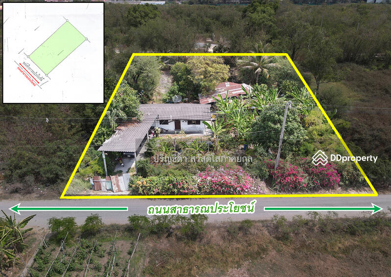 For Sale - Land on Suwinthawong Road, Chachoengsao, Chachoengsao