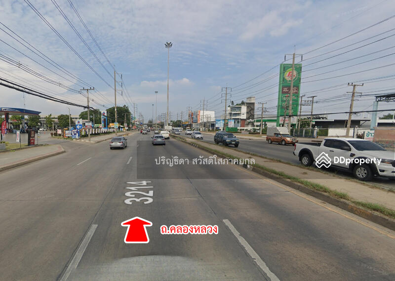 ขาย - ขายที่ดิน ถนนคลองเก้า คลองระพีพัฒน์ หนองเสือ, ปทุมธานี