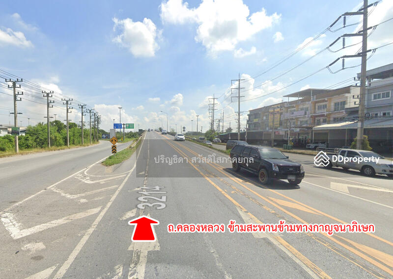 ขาย - ขายที่ดิน ถนนคลองเก้า คลองระพีพัฒน์ หนองเสือ, ปทุมธานี