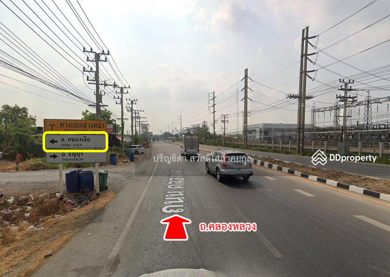 ขาย - ขายที่ดิน ถนนคลองเก้า คลองระพีพัฒน์ หนองเสือ, ปทุมธานี