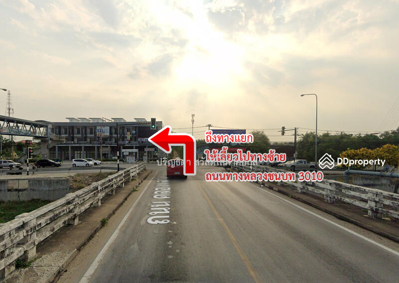 ขาย - ขายที่ดิน ถนนคลองเก้า คลองระพีพัฒน์ หนองเสือ, ปทุมธานี