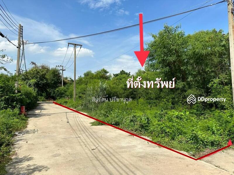 ขาย - กฤษณา 2, ปทุมธานี